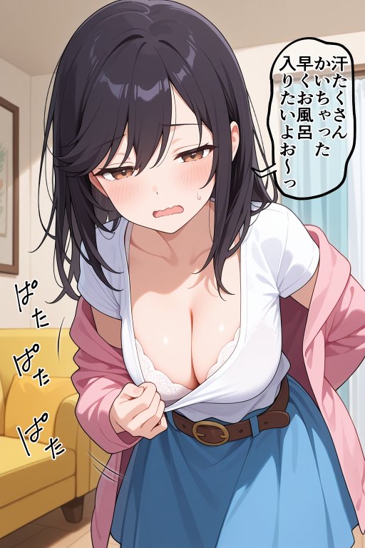 いちゃLOVE特化シチュエーション のん〇んびより〜蛍編 hitomiエロ漫画raw(同人誌)無料サンプル画像081