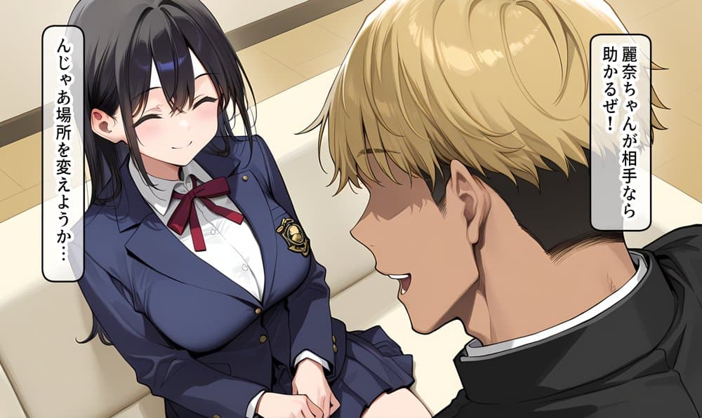 私はただ、優しくしてあげたかっただけなのに…まとめ本