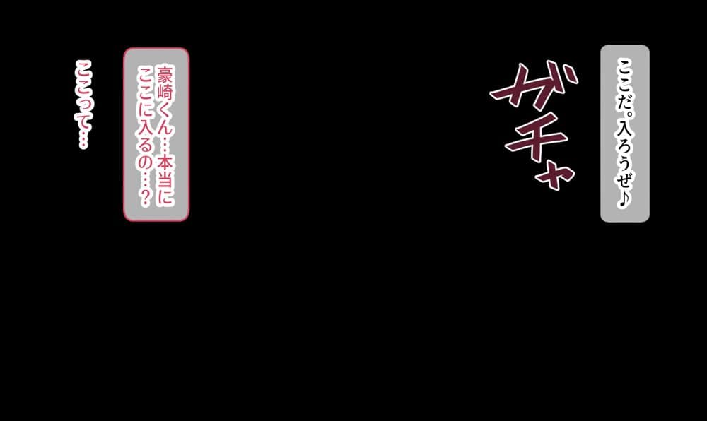 私はただ、優しくしてあげたかっただけなのに…まとめ本