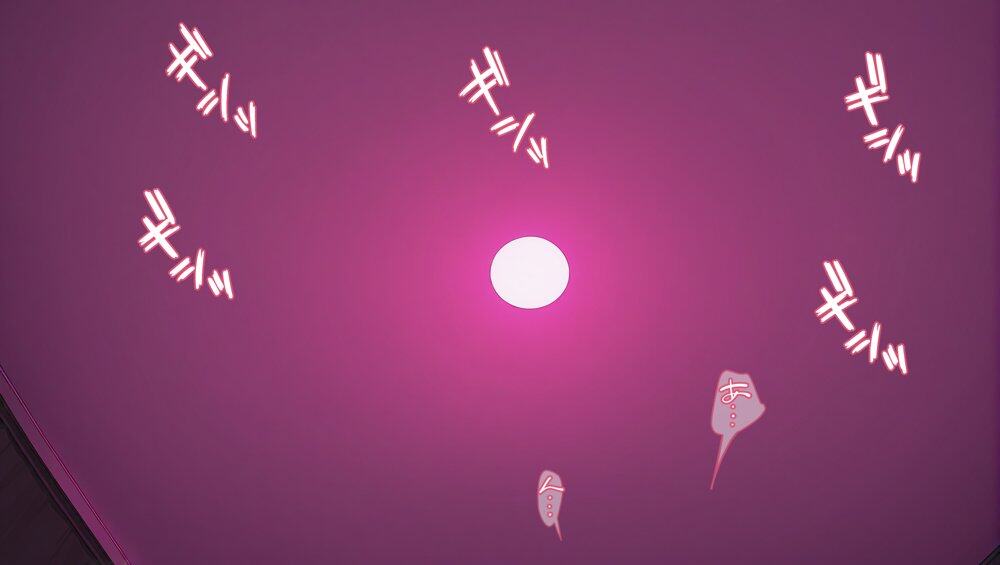 私はただ、優しくしてあげたかっただけなのに…まとめ本