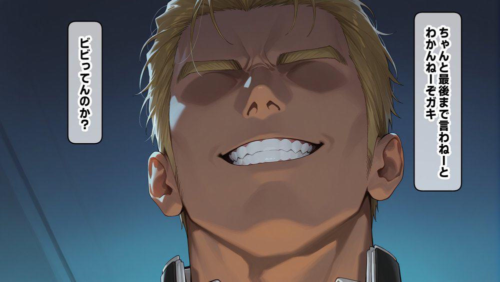 私はただ、優しくしてあげたかっただけなのに…まとめ本