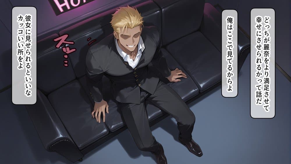 私はただ、優しくしてあげたかっただけなのに…まとめ本