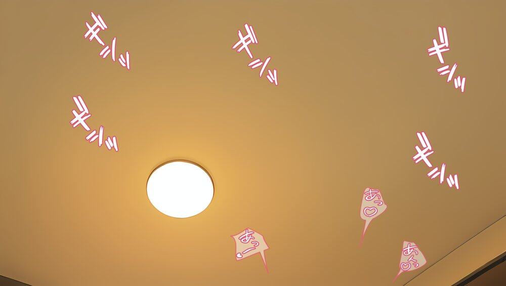 私はただ、優しくしてあげたかっただけなのに…まとめ本