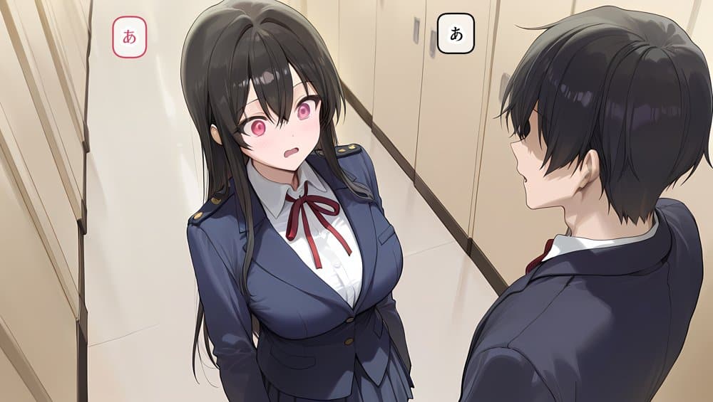 私はただ、優しくしてあげたかっただけなのに…まとめ本