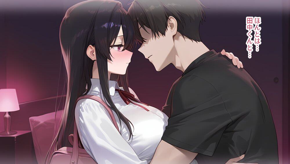 私はただ、優しくしてあげたかっただけなのに…まとめ本