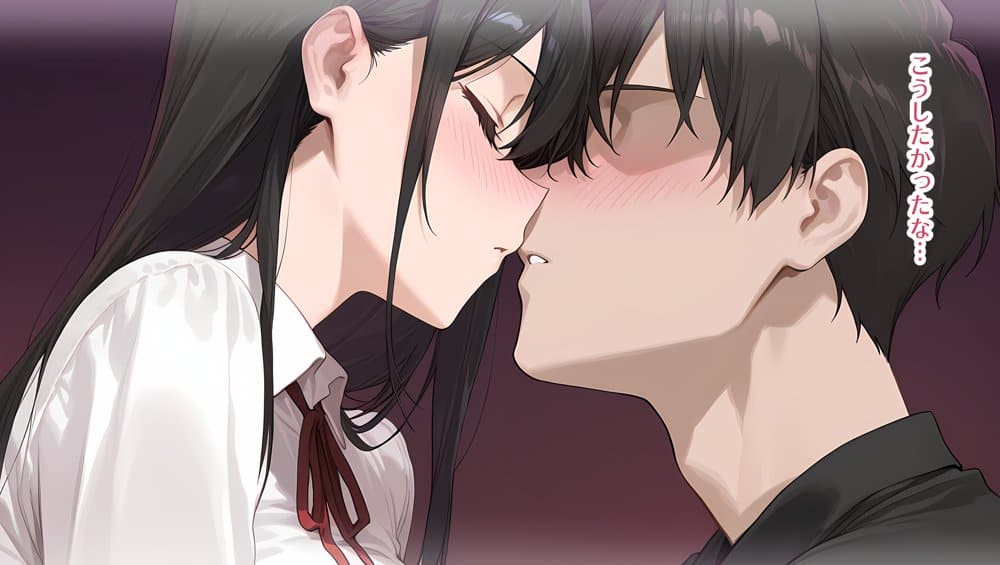 私はただ、優しくしてあげたかっただけなのに…まとめ本