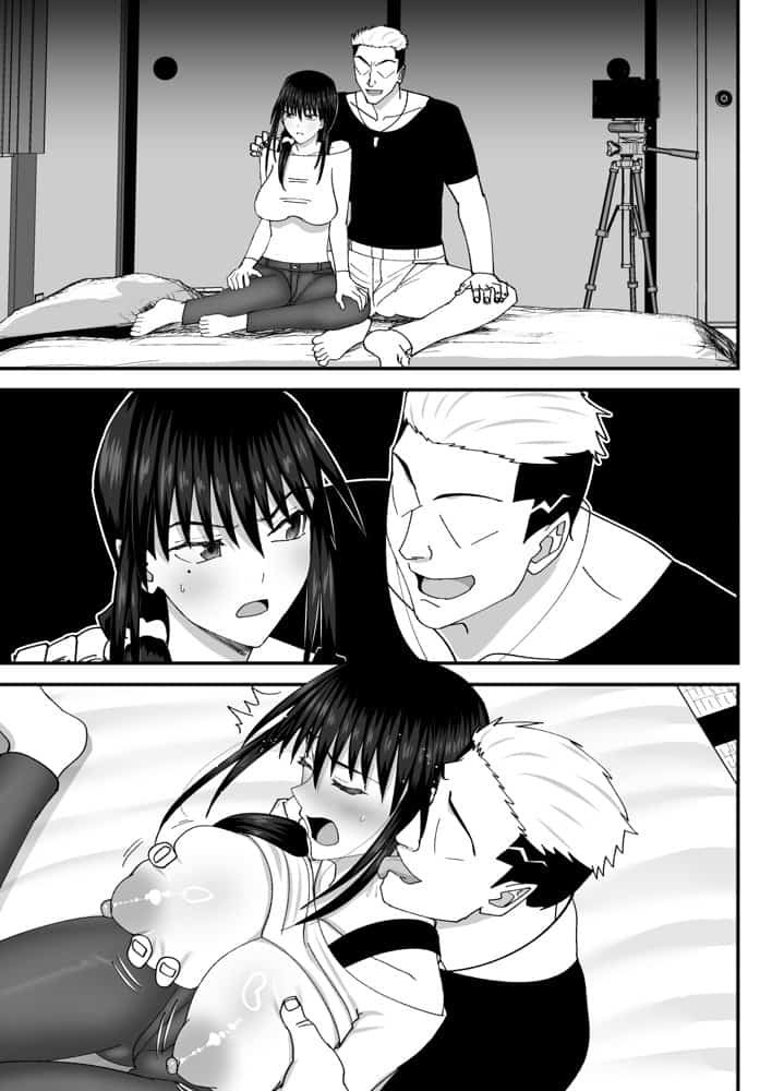 堕ちる人妻 -娘の借金返済のために同人AVデビューして人妻は堕ちていく- hitomiエロ漫画raw(同人誌)無料サンプル画像021