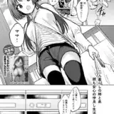 ふたりだけの部屋