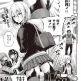 リトルバッドバニー