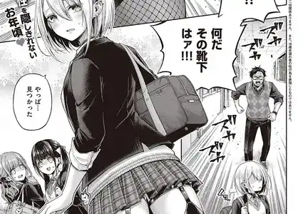 リトルバッドバニー