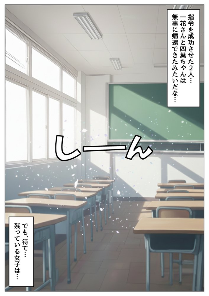 中野家  総集編＆新作:五つ子たちとデスゲーム♂に参加したら《前編＆後編》