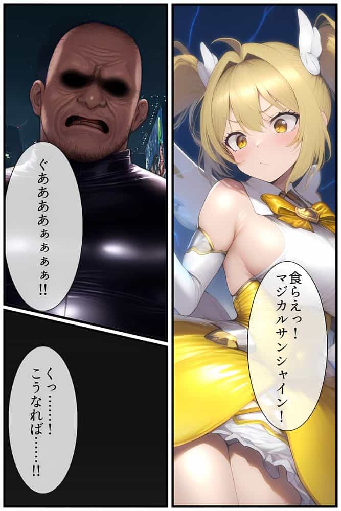 華聖麗姫スイートフラワーズ 3 〜淫涜の二人・淫欲にまみれた堕ちゆく麗姫〜