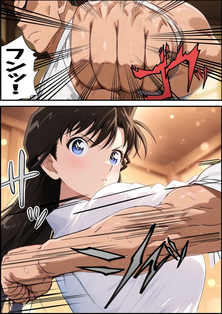 名探偵コ〇ン 毛利蘭 集団わいせつ事件 タオル1枚で男湯潜入編