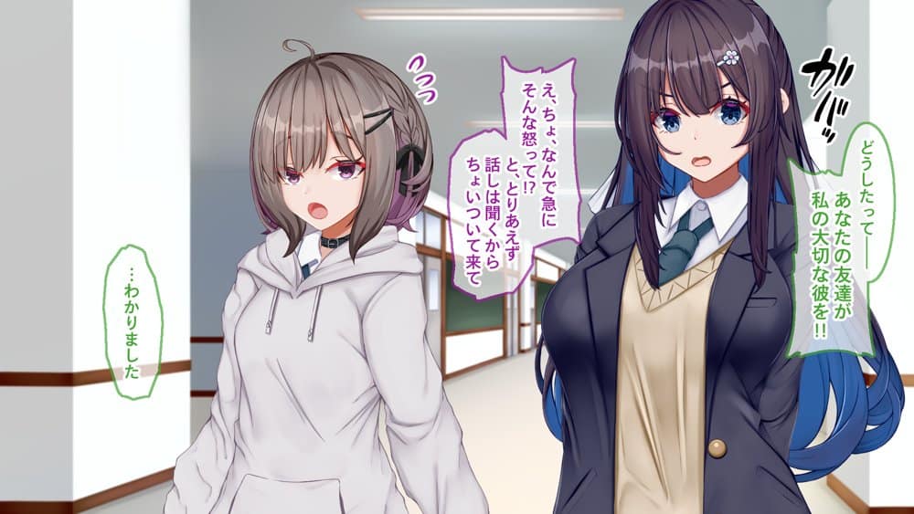 ギャル×シコ!!〜ツンケンギャルのあの子は、エッチに興味津々な処女ビッチだったようです〜 hitomiエロ漫画raw(同人誌)無料サンプル画像037