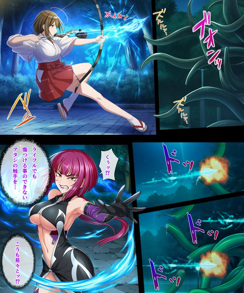 対魔巫女 千雪 hitomiエロ漫画raw(同人誌)無料サンプル画像006