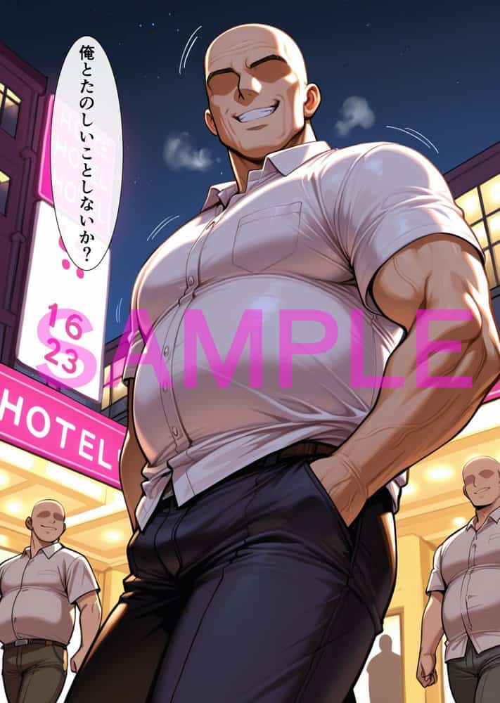 甘えるマ〇〇〇 hitomiエロ漫画raw(同人誌)無料サンプル画像002