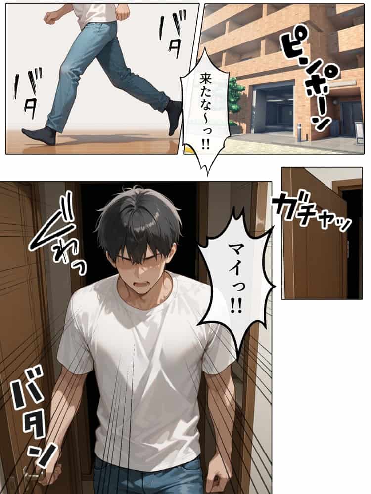 【続編:妹JK2】ラブドール頼んだら、ド変態妹JKが来た