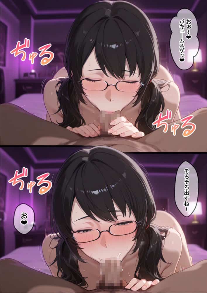 水着怪盗堕つ 海辺でナンパされたチャラ男にNTRされる女怪盗