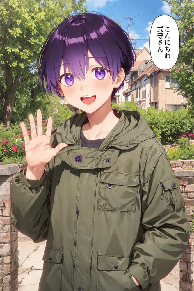 可愛いだけにされちゃう式守さん