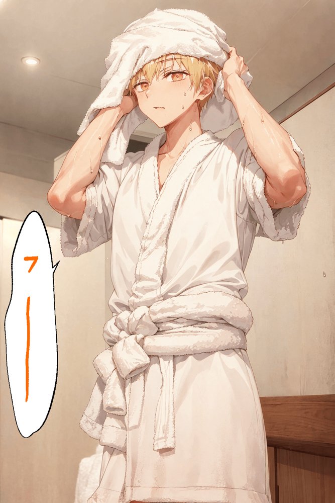 可愛いだけにされちゃう式守さん