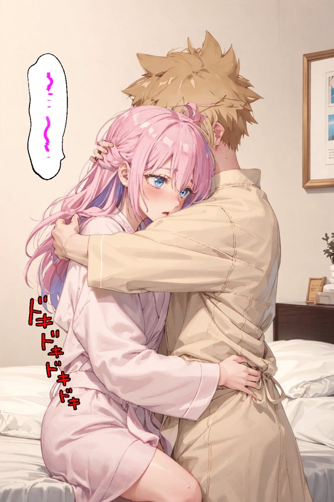 可愛いだけにされちゃう式守さん