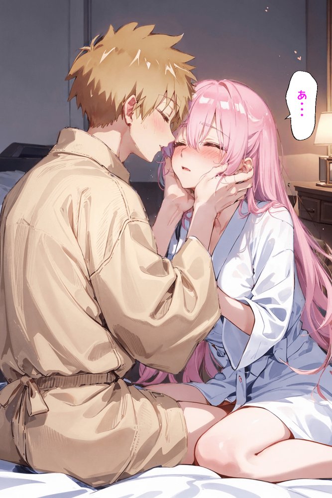 可愛いだけにされちゃう式守さん