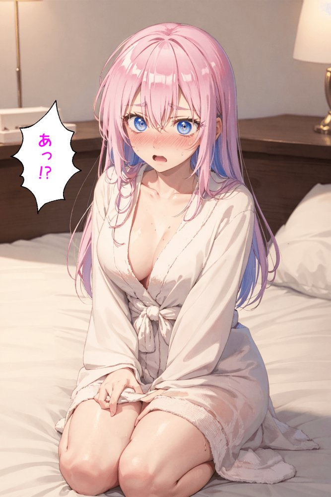 可愛いだけにされちゃう式守さん