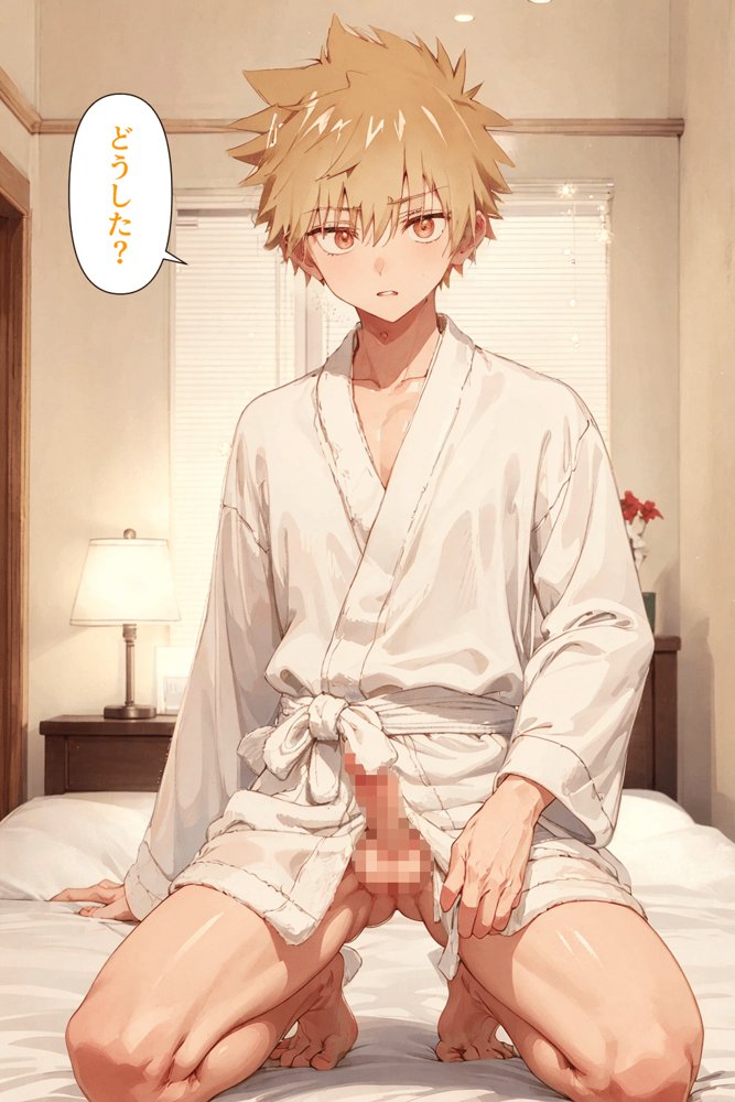 可愛いだけにされちゃう式守さん