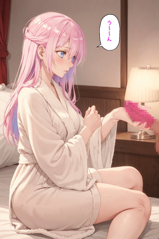 可愛いだけにされちゃう式守さん