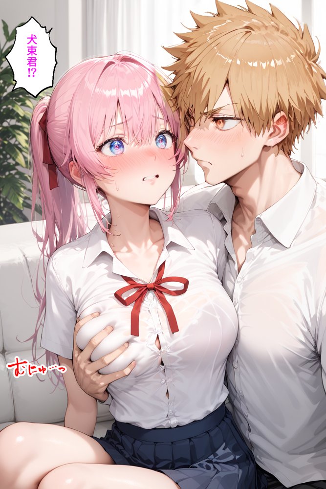 可愛いだけにされちゃう式守さん2