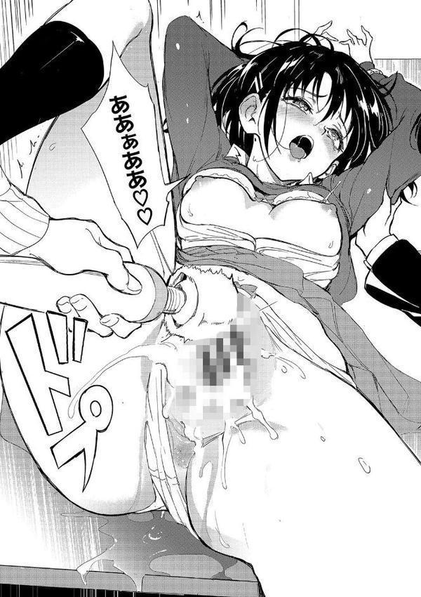 楓と鈴(単行本)【デジタル特装版】【FANZA限定版】 hitomiエロ漫画raw(同人誌)無料サンプル画像024