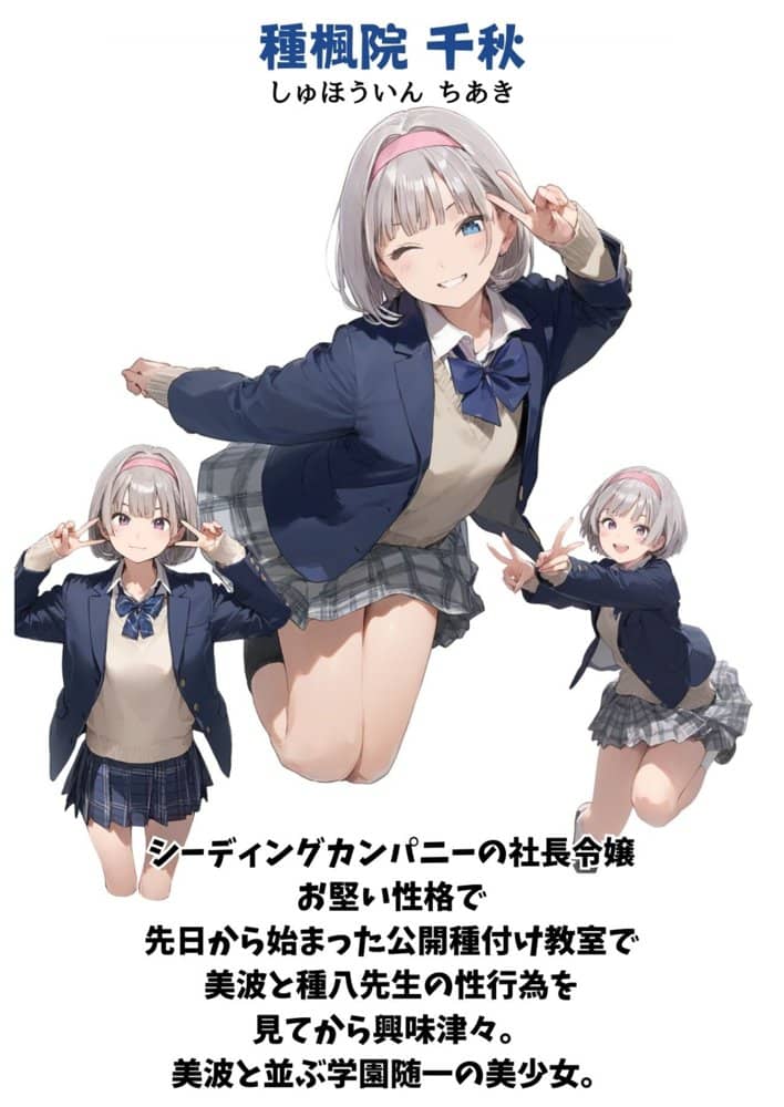 【セックスしないと出られない部屋】美少女でも流石におじさんとHしちゃう説 hitomiエロ漫画raw(同人誌)無料サンプル画像004