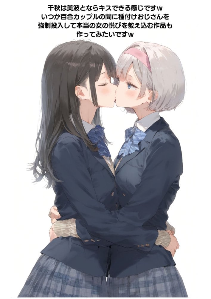 【セックスしないと出られない部屋】美少女でも流石におじさんとHしちゃう説 hitomiエロ漫画raw(同人誌)無料サンプル画像102