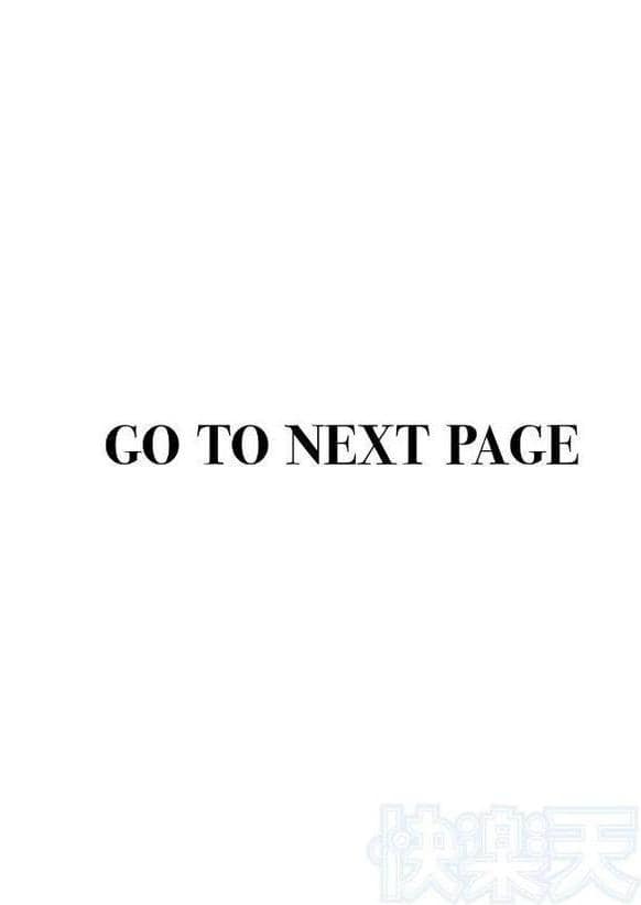 making Of the legend