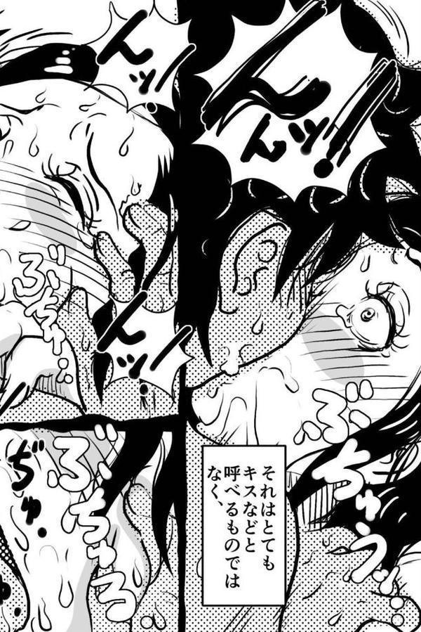 お母さんと僕【電子単行本】1巻【デジタル特装版】