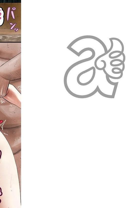 エンジェルクラブMEGA Vol.126