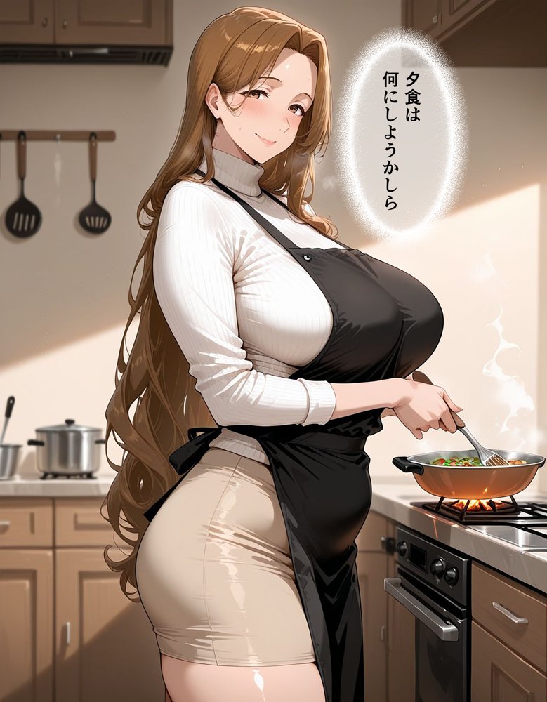 【総集編・セリフ有】催●アプリで人妻を調教したら娘も巻き込んで親子丼になった話〜総集編 2〜