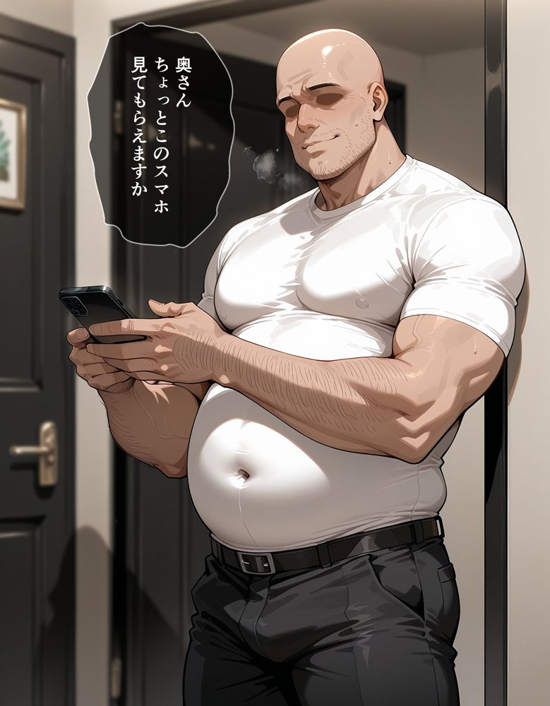 【総集編・セリフ有】催●アプリで人妻を調教したら娘も巻き込んで親子丼になった話〜総集編 2〜