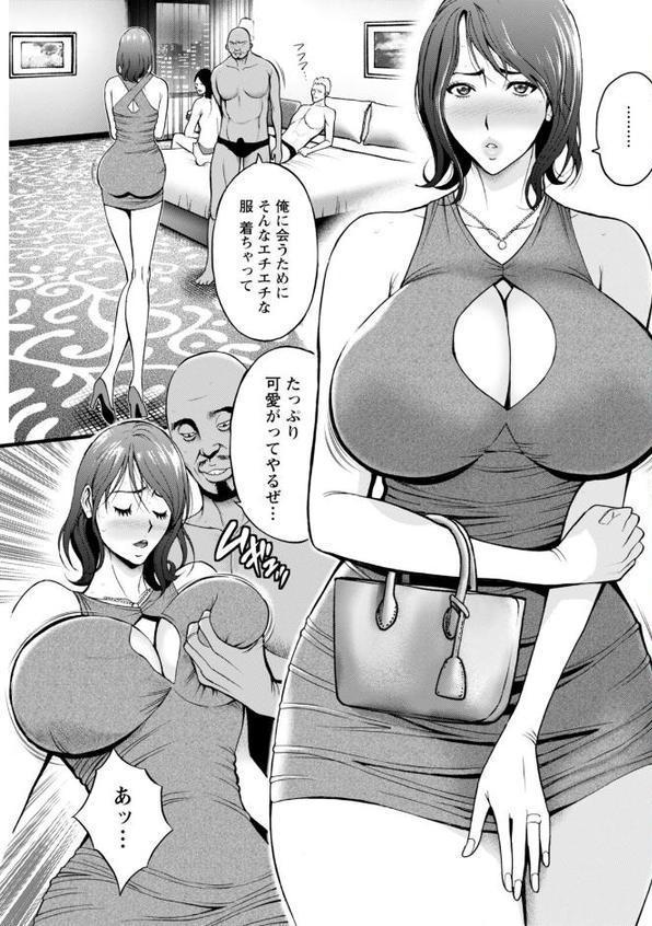 アクションピザッツ2026年2月号