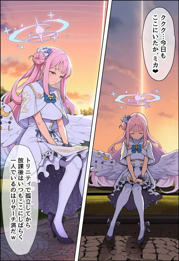 天使のような美少女・聖〇ミカは催●で底辺キモオヤジだけの黒ギャル妊婦嫁に堕ちる