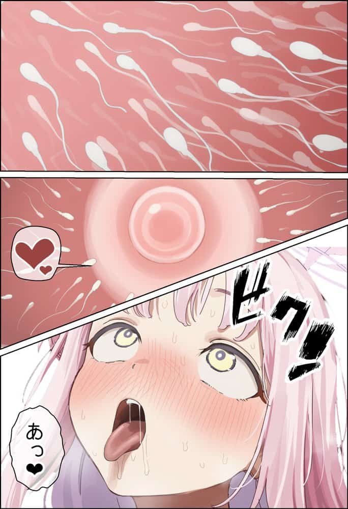 天使のような美少女・聖〇ミカは催●で底辺キモオヤジだけの黒ギャル妊婦嫁に堕ちる