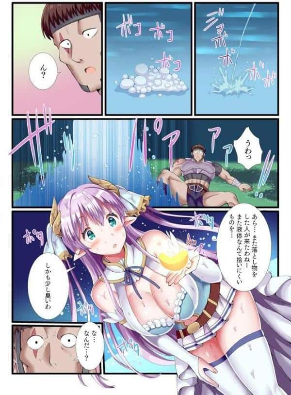 パーティ内できもがられた脳筋戦士の俺でもモテモテになることができました【電子単行本】【デジタル特装版】