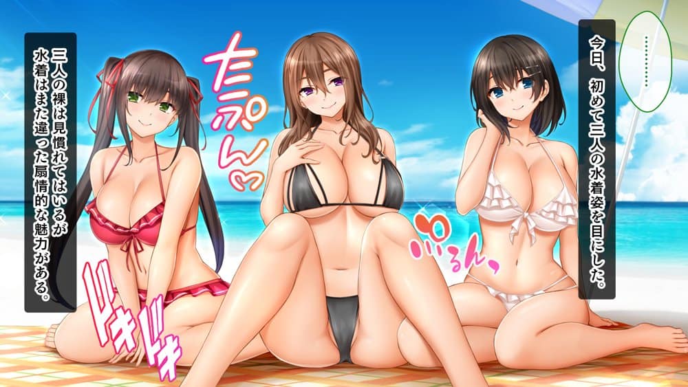 トリプルま●こに挿れ放題！修学旅行でも4Pハーレム！〜性欲マシマシの修学旅行で誰にもバレないように大量中出し〜