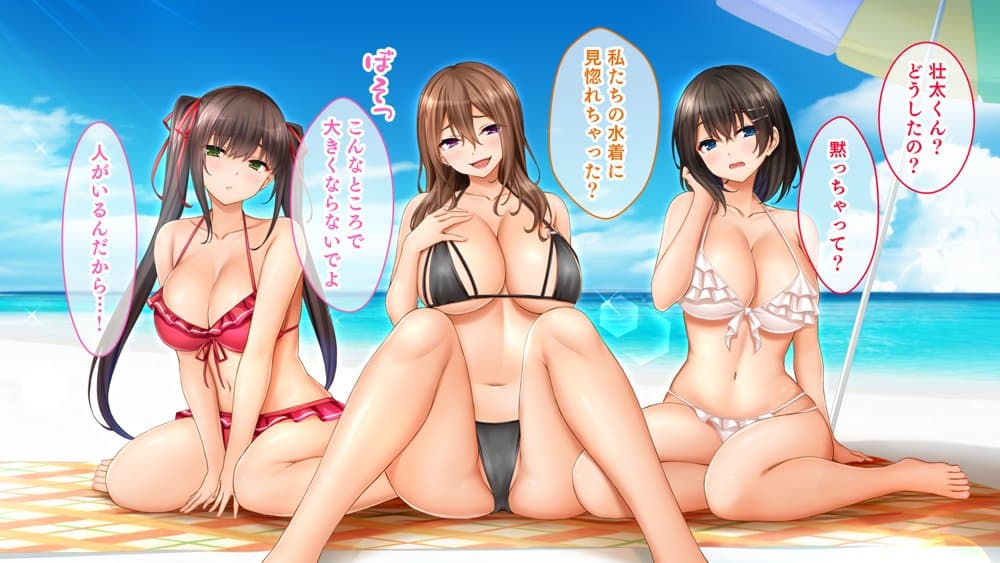 トリプルま●こに挿れ放題！修学旅行でも4Pハーレム！〜性欲マシマシの修学旅行で誰にもバレないように大量中出し〜