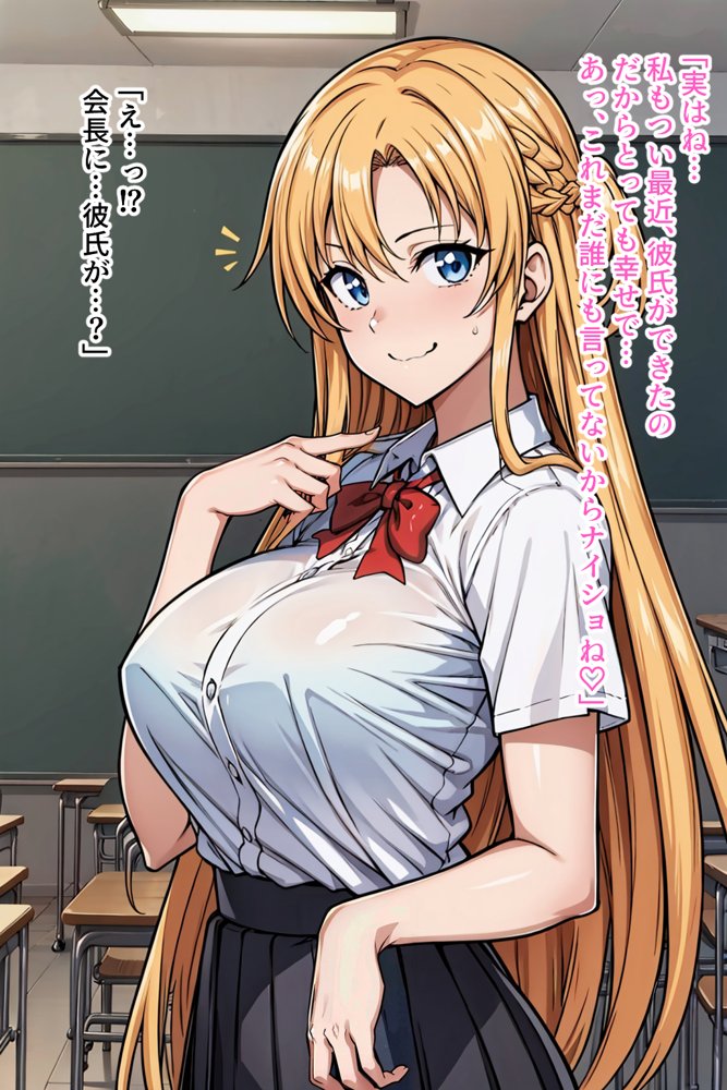 僕の催●ハーレム 総集編〜3作品10ヒロイン、認識イジって全員処女種付け!〜 hitomiエロ漫画raw(同人誌)無料サンプル画像100