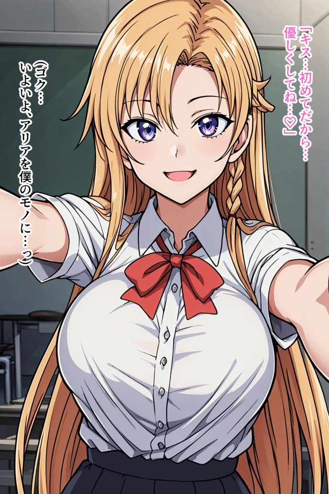 僕の催●ハーレム 総集編〜3作品10ヒロイン、認識イジって全員処女種付け!〜 hitomiエロ漫画raw(同人誌)無料サンプル画像109