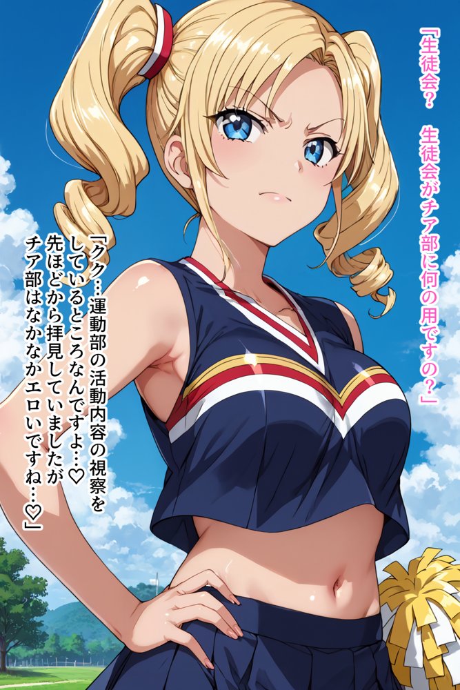 僕の催●ハーレム 総集編〜3作品10ヒロイン、認識イジって全員処女種付け!〜 hitomiエロ漫画raw(同人誌)無料サンプル画像147