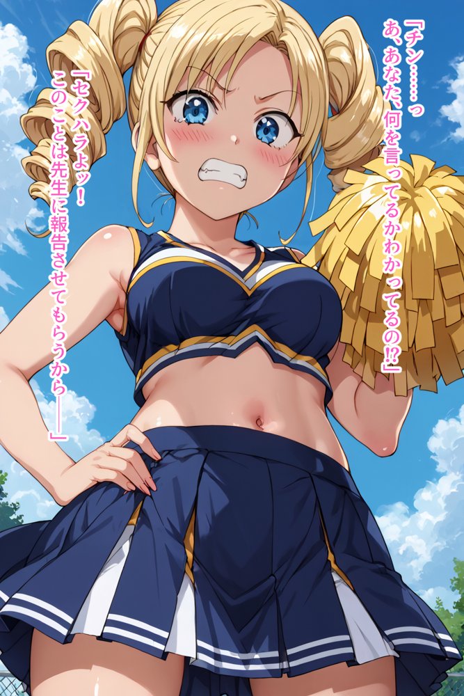 僕の催●ハーレム 総集編〜3作品10ヒロイン、認識イジって全員処女種付け!〜 hitomiエロ漫画raw(同人誌)無料サンプル画像150