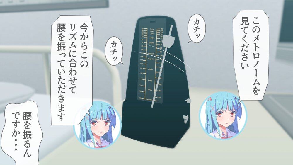 搾精ナース「射精は我慢してください!」 hitomiエロ漫画raw(同人誌)無料サンプル画像024