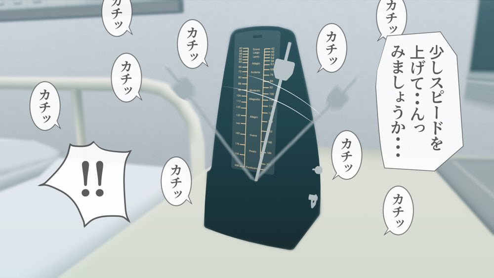 搾精ナース「射精は我慢してください!」 hitomiエロ漫画raw(同人誌)無料サンプル画像029